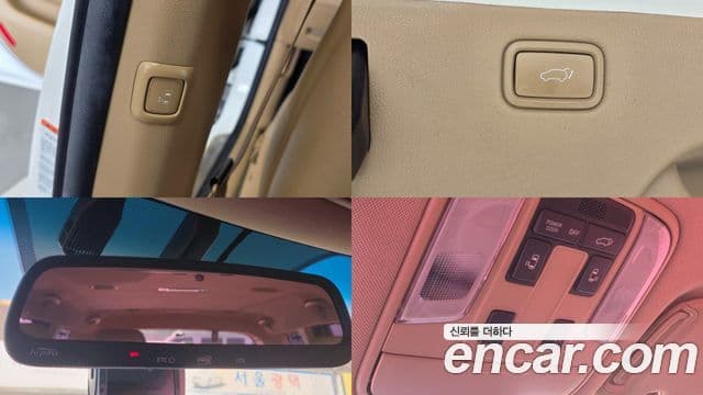 Kia All New Carnival President, 2017 20