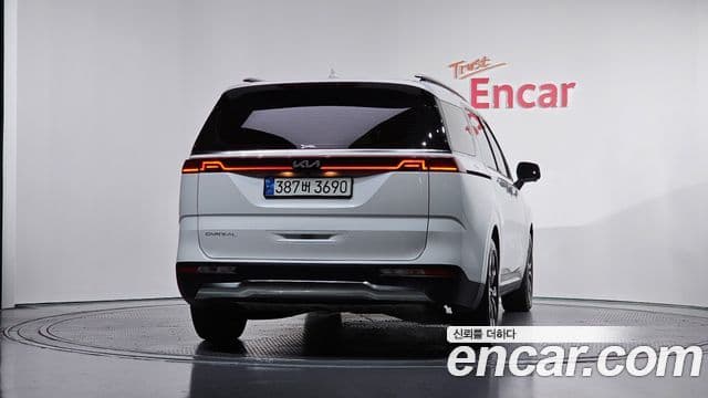 Kia Carnival 4세대 Noblesse, 2023 4
