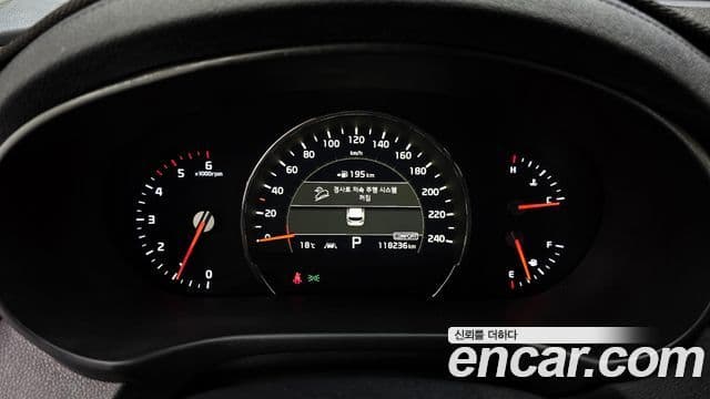 Kia The / новый New Sorento Master Special, 2020 8