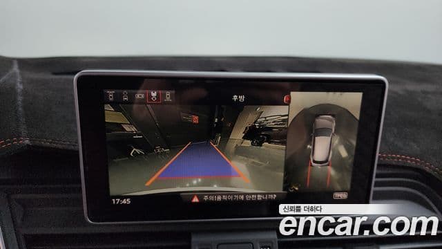 Audi SQ5 (FY), 2020 15