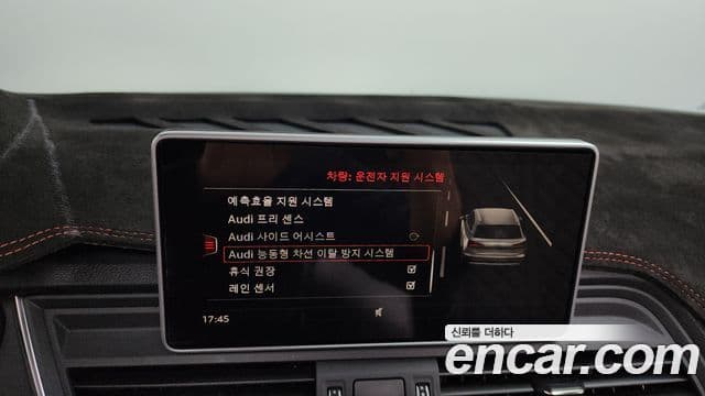 Audi SQ5 (FY), 2020 16