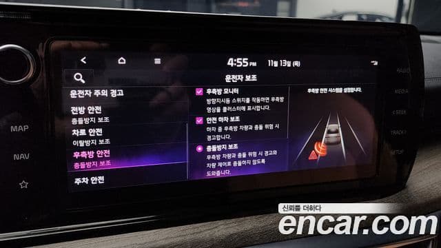 Kia K5 3세대 Signature, 2021 16