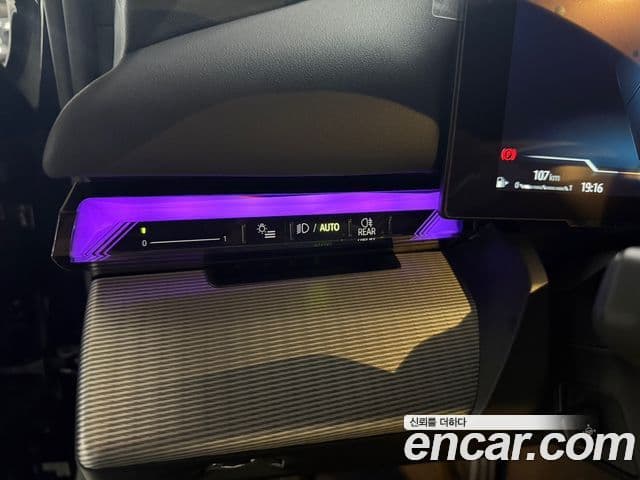 BMW 5시리즈 (G60) 520i M Sport, 2025 13