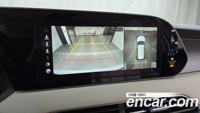 Hyundai Palisade Calligraphy, 2022 15