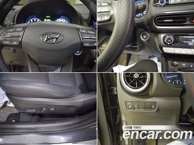 Hyundai The / новый New Kona Inspiration, 2021 7