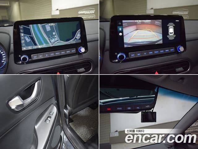 Hyundai The / новый New Kona Inspiration, 2021 8