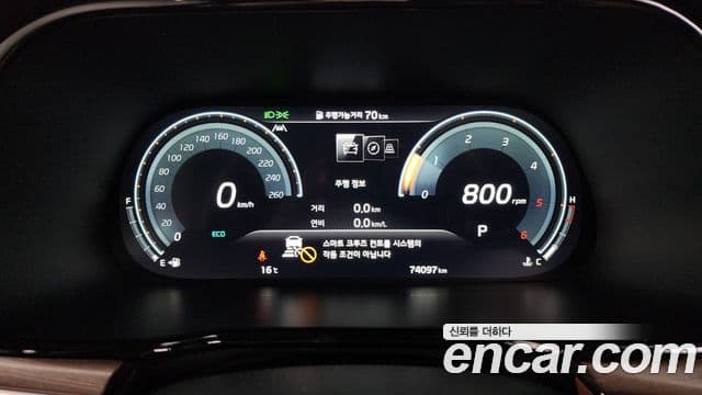 Kia Mohave The / новый Master Masters, 2022 8