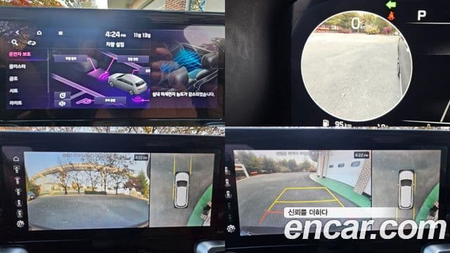 Kia Sorento 4세대 Noblesse, 2021 17