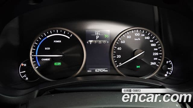 Lexus NX300h Supreme, 2017 8