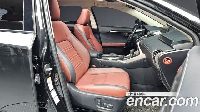 Lexus NX300h Supreme, 2017 10