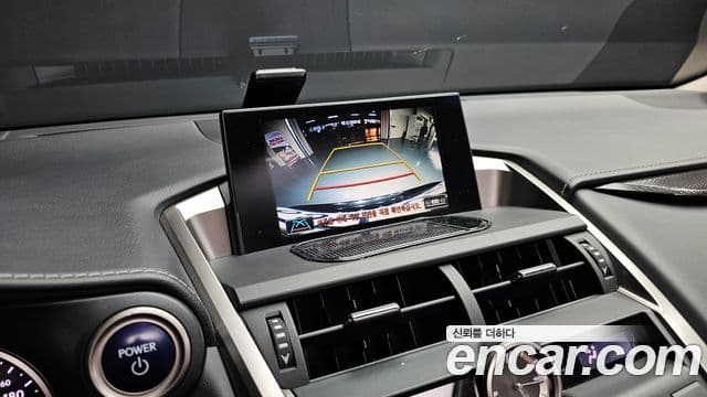 Lexus NX300h Supreme, 2017 17