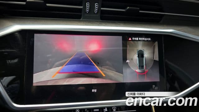 Audi A7 (4K) Premium, 2021 15