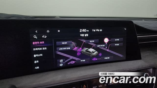 Kia K8 Noblesse, 2022 18