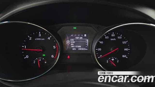 Kia All New Carnival Luxury, 2018 8