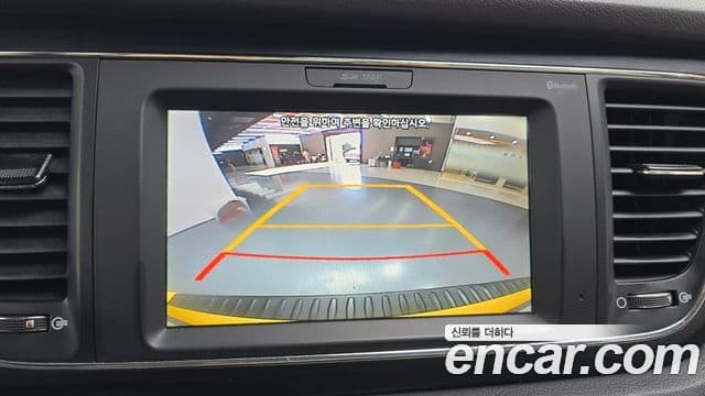 Kia All New Carnival Luxury, 2018 15