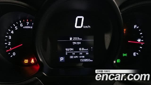 Kia The / новый New Ray Luxury Special, 2020 8