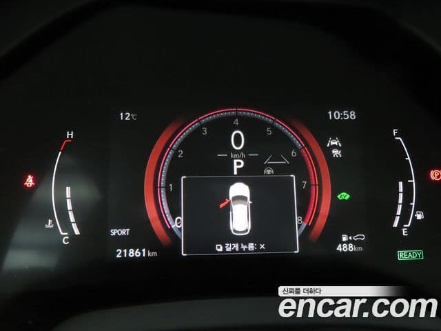 Lexus RX350h 5세대 Luxury, 2024 13