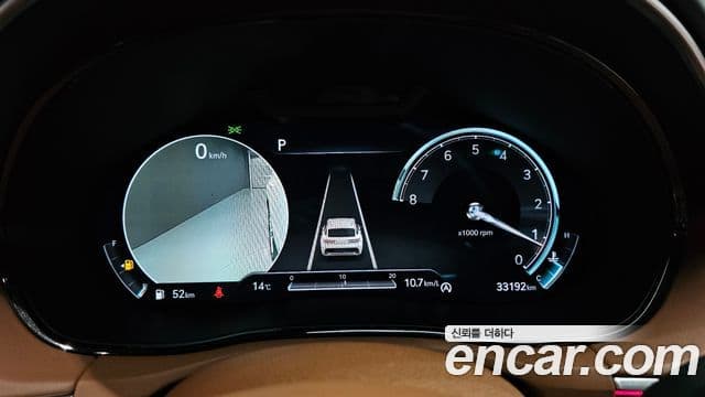 Genesis GV70, 2023 8