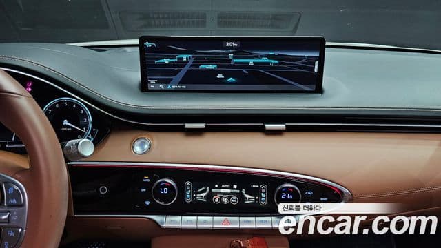 Genesis GV70, 2023 15