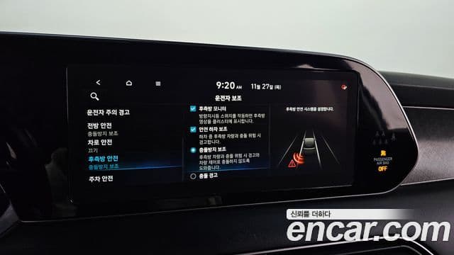 Hyundai Palisade Prestige, 2021 18