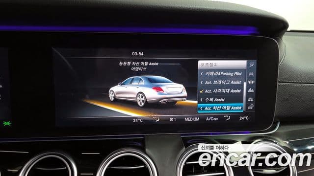 Mercedes-Benz E-класс W213 Exclusive, 2017 16