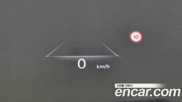 Genesis GV80, 2022 15