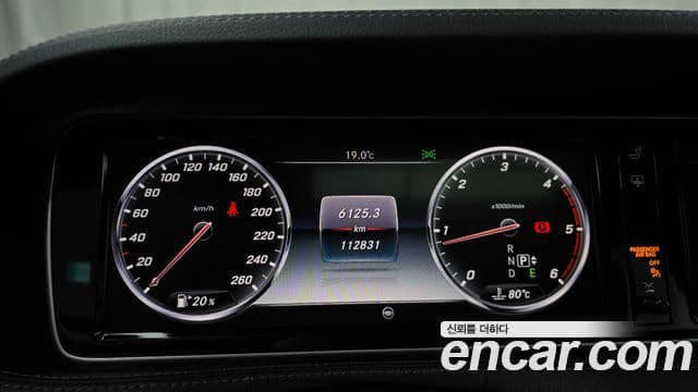 Mercedes-Benz S-класс W222 S350 BlueTEC 4MATIC, 2015 8