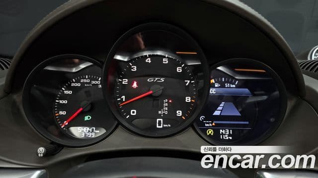 Porsche 718 Boxster 4.0 GTS, 2021 8