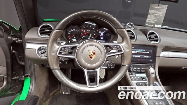 Porsche 718 Boxster 4.0 GTS, 2021 13