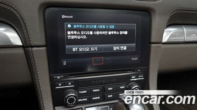 Porsche 718 Boxster 4.0 GTS, 2021 14