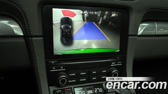 Porsche 718 Boxster 4.0 GTS, 2021 15