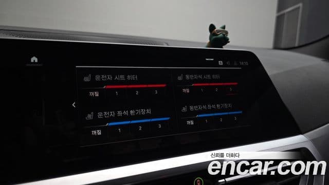 BMW 4시리즈 (G22) 420i M Sport performance купе, 2023 18