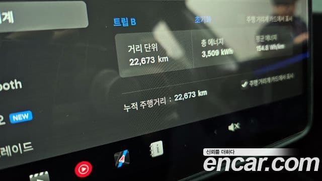 Tesla модель 3 Long Range AWD, 2024 8