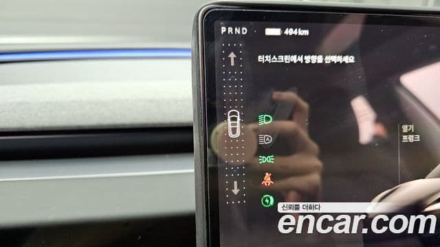 Tesla модель 3 Long Range AWD, 2024 9