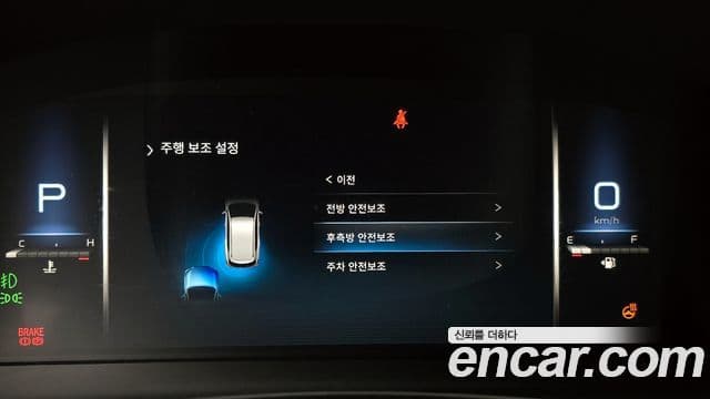 KG모빌리티(SsangYong) All New Rexton Prestige, 2022 16