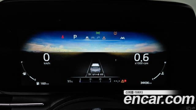 Kia Carnival 4세대 Signature, 2023 8