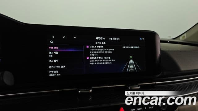 Kia Carnival 4세대 Signature, 2023 17