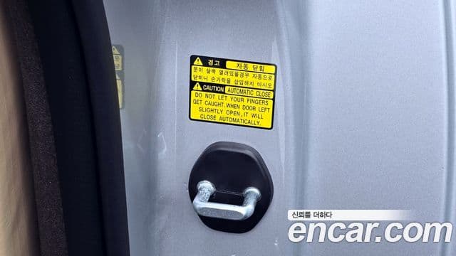 Genesis G80 Prestige, 2018 19