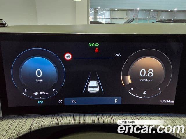 Hyundai Santa Fe (MX5) Calligraphy, 2024 10