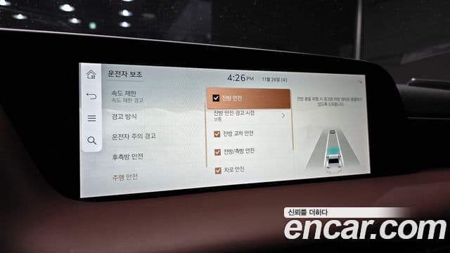 Genesis G90 (RS4) бензин 3.5 турбо AWD, 2023 16