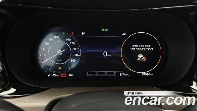 Kia K5 3세대 Noblesse, 2020 8