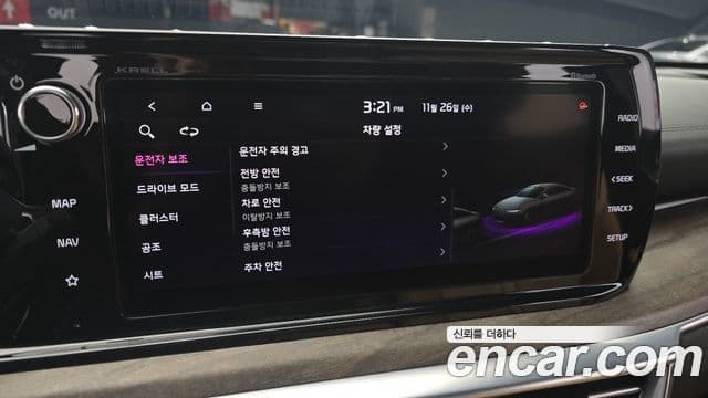 Kia K5 3세대 Noblesse, 2020 14