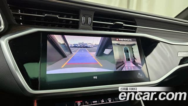 Audi A7 (4K) Premium, 2022 18