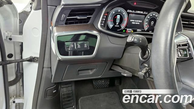 Audi A7 (4K) Premium, 2022 20