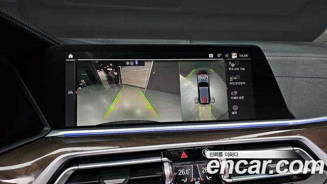 BMW X5 (G05) xDrive 30d xLine, 2022 15