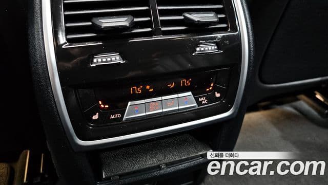 BMW X5 (G05) xDrive 30d xLine, 2022 17