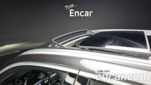 BMW X5 (G05) xDrive 30d xLine, 2022 20