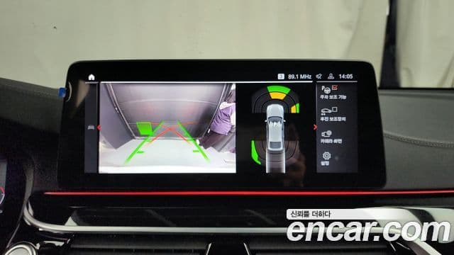 BMW 6시리즈 GT (G32) 630i xDrive M Sport, 2023 15