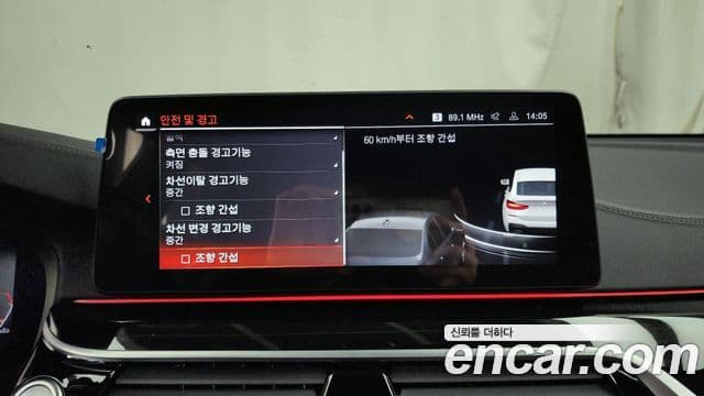 BMW 6시리즈 GT (G32) 630i xDrive M Sport, 2023 16