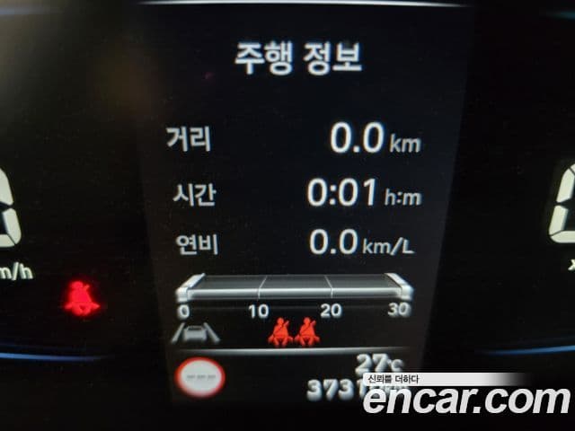 Hyundai Casper D Essential, 2023 8